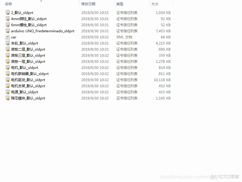JAVA操作solideworks实现仿真 solidwork怎么仿真_模型导入matlab_12